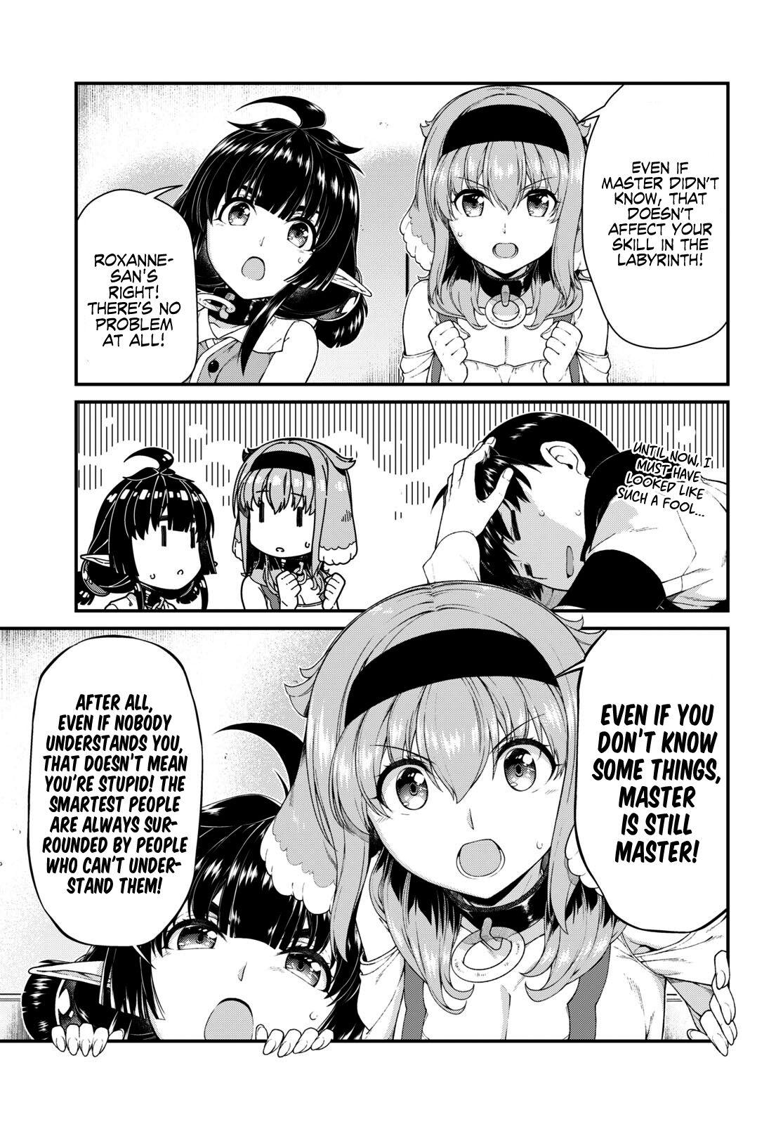 A Harem in the Fantasy World Dungeon, Chapter 47 image 08